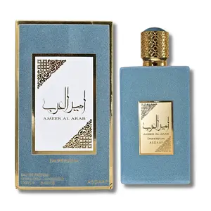 ASDAAF AMEER AL ARAB IMPERIUM Eau de Parfum (3.4 fl.oz) - Floral Perfume, Cologne Infused Unisex Fragrance, EDP Liquid Cologne for Men (Beauty & Personal Care)
